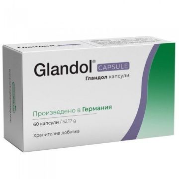 Гландол за здрава кожа и хормонален баланс х60 капсули Naturpharma