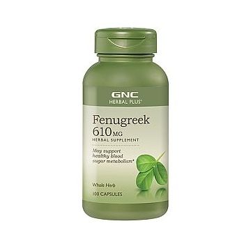 Сминдух 610 мг х100 капсули GNC
