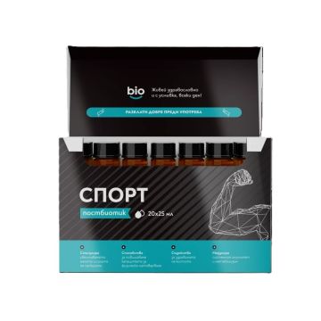 Спорт постбиотик 25мл х20 флакона Bibiotic