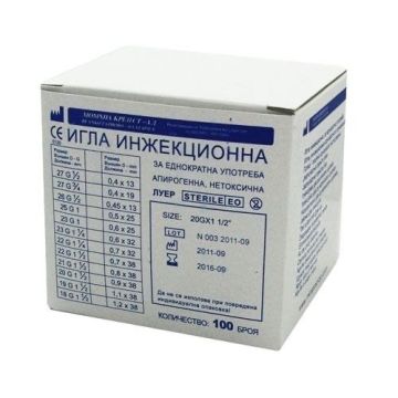 ИГЛИ 27G 5/8 СИВИ 100БР МК