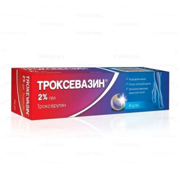 Троксевазин Гел при разширени вени, отоци на крайниците и хронична венозна недостатъчност 2% х40 грама