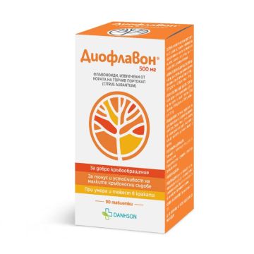 Диофлавон 500 мг х90 таблетки Дансон