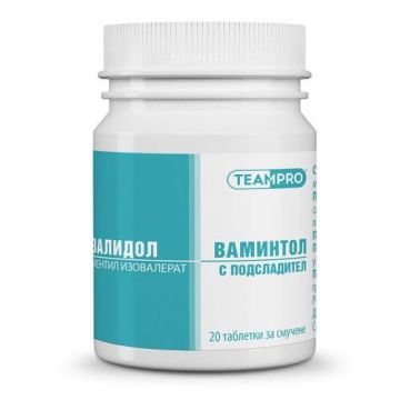 Ваминтол 60 мг х20 сублингвални таблетки TeamPro