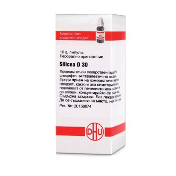 DHU Silicea D30 Силицея х10 грама