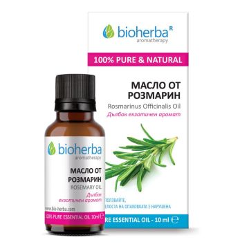 Етерично масло от розмарин х10 мл Bioherba