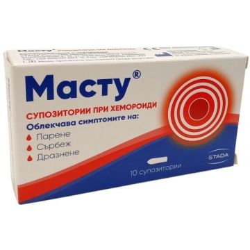 Масту Супозитории при хемороиди х10 броя STADA
