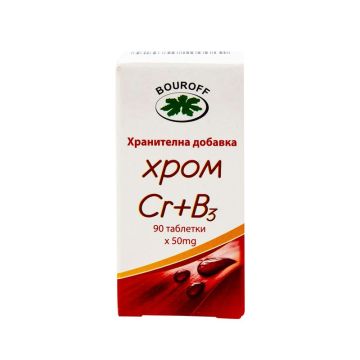 Хром + В3 за нормален матаболизъм х90 таблетки Bouroff