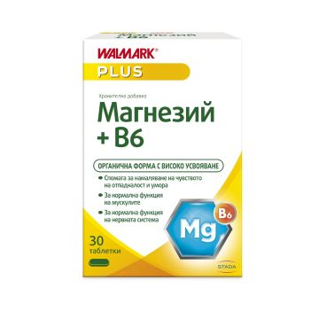 Магнезий с Витамин В6 х30 таблетки Walmark