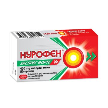Нурофен Експрес Форте при висока температура и болки 400 мг х10 капсули Беста Мед