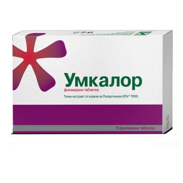 Умкалор при остри инфекции на дихателните пътища 20мг х15 таблетки Naturprodukt