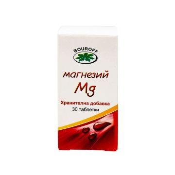 Магнезий х30 таблетки Bouroff