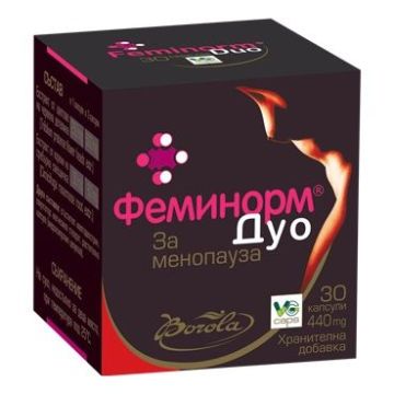 Феминорм Дуо х30 капсули Borola