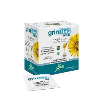 Grintuss Adult При суха и влажна кашлица за възрастни х20 таблетки Aboca