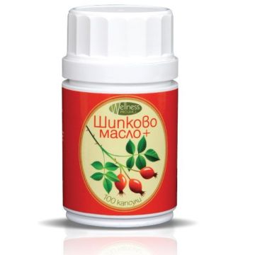 Шипково масло плюс х100 капсули Wellness Product