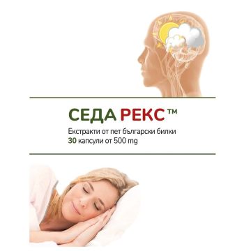 Седа Рекс 500мг х30 капсули HerbaRex