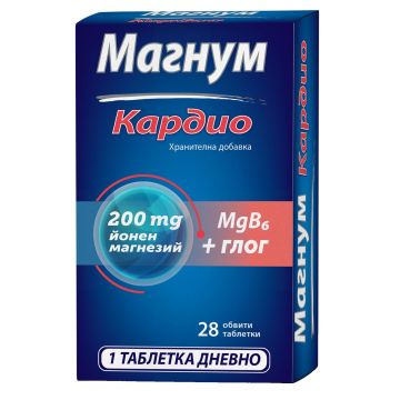 Магнум Кардио x28 таблетки Naturprodukt