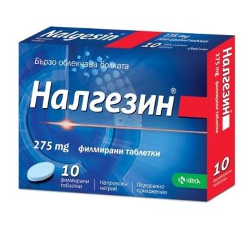 Налгезин 275 mg х10 таблетки KRKA