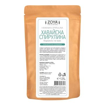 Хавайска спирулина на прах х125 г Zoya