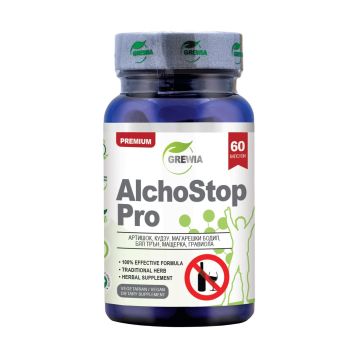 Alhostop Pro след злоупотреба с алкохол х60 веган капсули Grewia