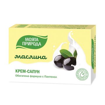 Моята природа Крем-сапун за ръце и тяло Маслина x75 грама