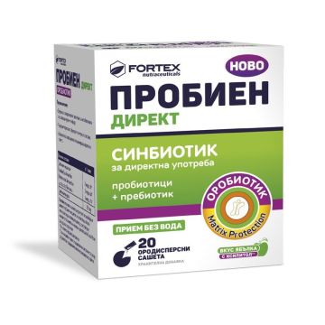 Пробиен Директ Синбиотик с вкус на ябълка х20 ородисперсни сашета Fortex