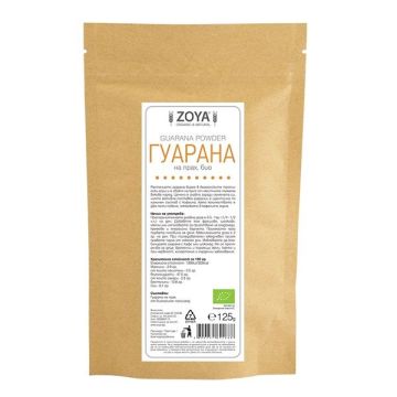 Гуарана на прах, био х125 грама Zoya