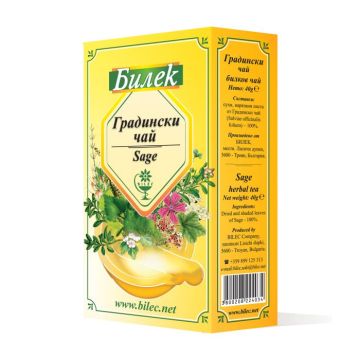 Билек Градински чай билков чай x40 грама