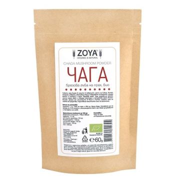 Чага брезова гъба на прах, био х60 грама Zoya