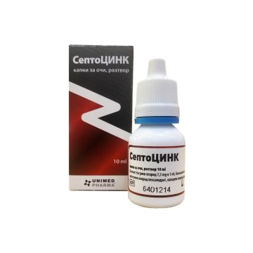 Септоцинк капки за очи х10 мл Unimed Pharma