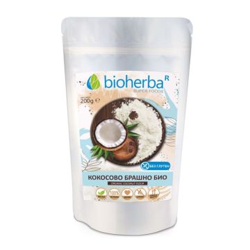 Кокосово брашно Био х200 г Bioherba