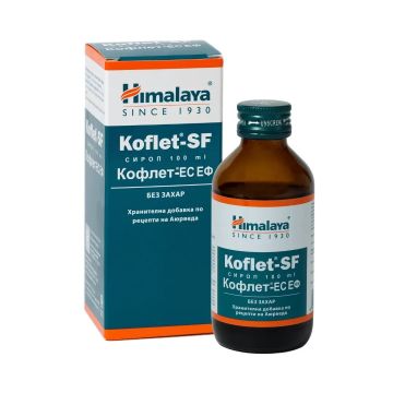 Кофлет ЕС ЕФ без захар х100 мл Himalaya