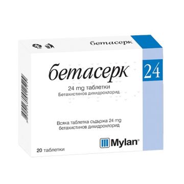 Бетасерк 24 mg х20 таблетки Фармалейк