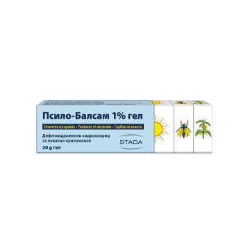 Псило-балсам 1% Гел при алергии х20 грама STADA