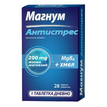 Магнум Антистрес x28 таблетки Naturprodukt