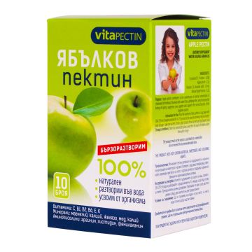 VitaPectin 100% Натурален разтворим ябълков пектин х10 сашета