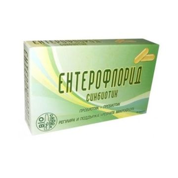 Ентерофлорид Синбиотик за добра чревна микрофлора х10 капсули Biopharm