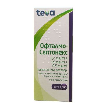 Офталмо-Септонекс Капки за очи с антисептичен ефект х10 мл Teva