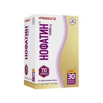 Нофатин за отслабване х30 таблетки Vitagold