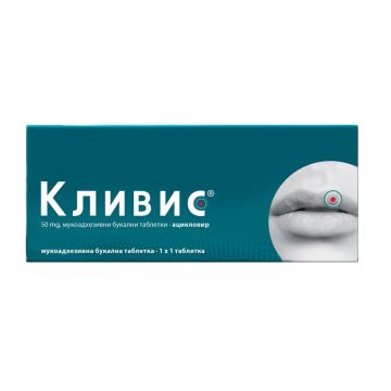 Кливис 50 mg х1 мукоадхезивна букална таблетка Berlin-Chemie