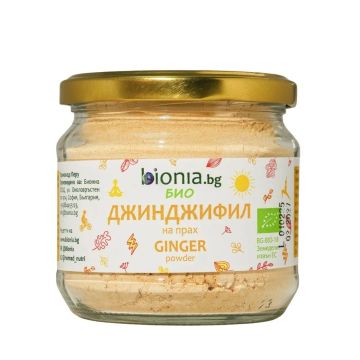 Био джинджифил на прах x150 грама Bionia