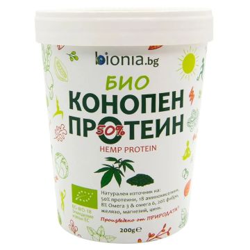 Био Конопен протеин x200 грама Bionia