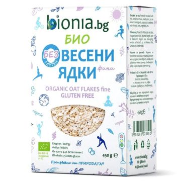 Био овесени ядки без глутен, фини x400 грама Bionia