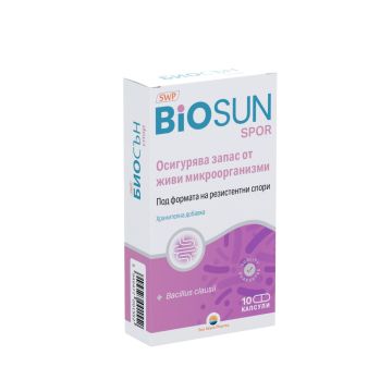 Биосън Спор Пробиотик за чревната микрофлора x10 капсули Sun Wave Pharma