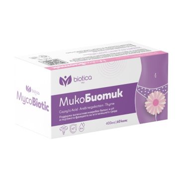 МикоБиотик за интимен микробен баланс х60 капсули Biotica