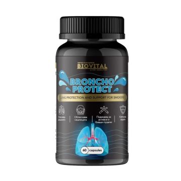 Бронхо Протект х60 капсули Biovital