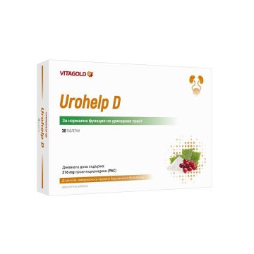 Урохелп Д за нормална функция на уринарния тракт x30 таблетки, Vitagold