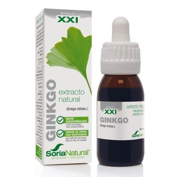 Гинко билоба, екстракт х50 мл Soria Natural