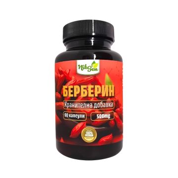 Берберин 500 mg х90 растителни капсули Niksen