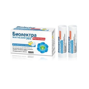 Биолектра Магнезий Фортисимум при мускулни крампи 365 мг х20 ефервесцентни таблетки