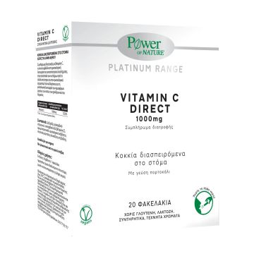 Витамин C Директ 1000 mg х20 сашета Power of Nature
